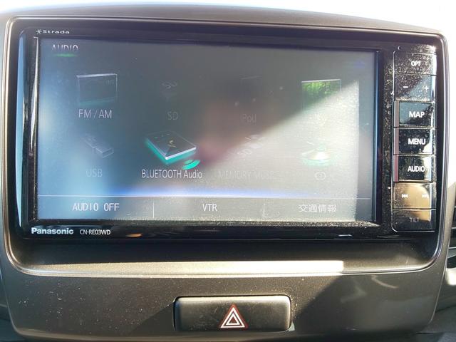 スペーシアカスタムZ ターボ メモリーナビ フルセグテレビ アイドリングストップ スマートキー ETC 衝突安全ボディ 盗難防止システム HID シートヒーター オートクルーズコントロール 頸部衝撃緩和ヘッドレスト オートライト(15枚目)