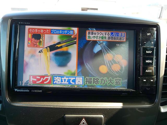 スペーシアカスタムZ ターボ メモリーナビ フルセグテレビ アイドリングストップ スマートキー ETC 衝突安全ボディ 盗難防止システム HID シートヒーター オートクルーズコントロール 頸部衝撃緩和ヘッドレスト オートライト(16枚目)