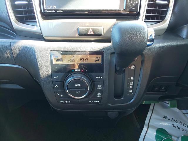 スペーシアカスタムZ ターボ メモリーナビ フルセグテレビ アイドリングストップ スマートキー ETC 衝突安全ボディ 盗難防止システム HID シートヒーター オートクルーズコントロール 頸部衝撃緩和ヘッドレスト オートライト(19枚目)