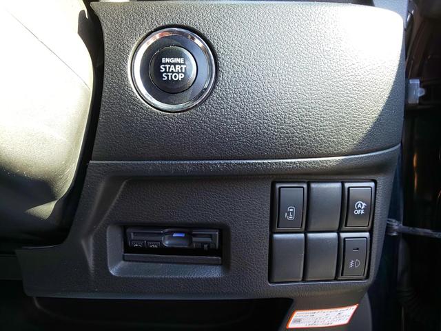 スペーシアカスタムZ ターボ メモリーナビ フルセグテレビ アイドリングストップ スマートキー ETC 衝突安全ボディ 盗難防止システム HID シートヒーター オートクルーズコントロール 頸部衝撃緩和ヘッドレスト オートライト(24枚目)