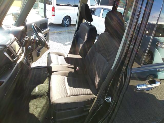 スペーシアカスタムZ ターボ メモリーナビ フルセグテレビ アイドリングストップ スマートキー ETC 衝突安全ボディ 盗難防止システム HID シートヒーター オートクルーズコントロール 頸部衝撃緩和ヘッドレスト オートライト(32枚目)