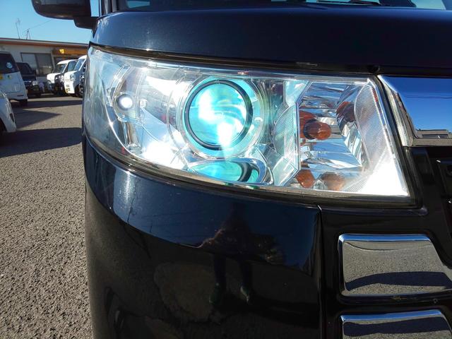 スペーシアカスタムZ ターボ メモリーナビ フルセグテレビ アイドリングストップ スマートキー ETC 衝突安全ボディ 盗難防止システム HID シートヒーター オートクルーズコントロール 頸部衝撃緩和ヘッドレスト オートライト(46枚目)