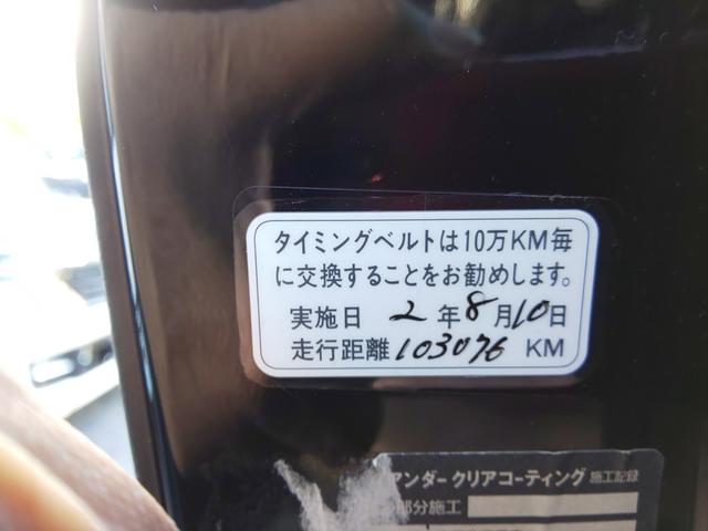 バモス G 4WD 5Fマニュアル フルタイム4WD (ナイトホークブラック・パール) ミュージックサーバー ローダウン LEDヘッドライト キーレスエントリー ETC(32枚目)