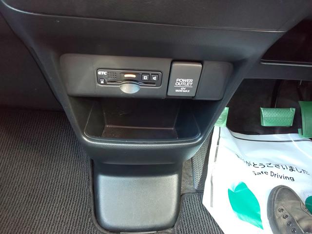 Ｎ－ＢＯＸカスタム Ｇ・ターボＬパッケージ　後期型　両側パワスラ　衝突軽減ブレーキ　（プレミアムベルベットパープルＰ）　ドライブレコーダー　バックカメラ　メモリーナビ　ワンセグテレビ　頸部衝撃緩和ヘッドレスト　アイドリングストップ（22枚目）