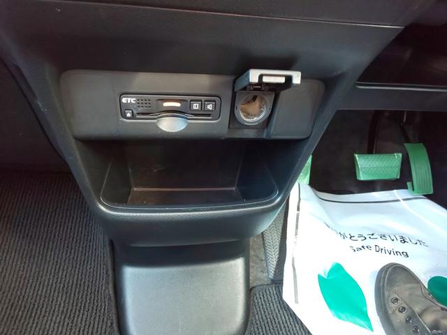 Ｎ－ＢＯＸカスタム Ｇ・ターボＬパッケージ　後期型　両側パワスラ　衝突軽減ブレーキ　（プレミアムベルベットパープルＰ）　ドライブレコーダー　バックカメラ　メモリーナビ　ワンセグテレビ　頸部衝撃緩和ヘッドレスト　アイドリングストップ（23枚目）