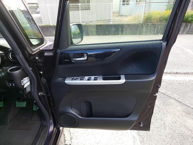 Ｎ－ＢＯＸカスタム Ｇ・ターボＬパッケージ　後期型　両側パワスラ　衝突軽減ブレーキ　（プレミアムベルベットパープルＰ）　ドライブレコーダー　バックカメラ　メモリーナビ　ワンセグテレビ　頸部衝撃緩和ヘッドレスト　アイドリングストップ（30枚目）