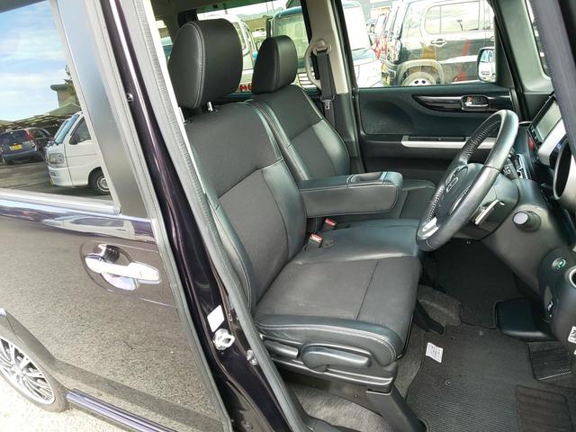 Ｎ－ＢＯＸカスタム Ｇ・ターボＬパッケージ　後期型　両側パワスラ　衝突軽減ブレーキ　（プレミアムベルベットパープルＰ）　ドライブレコーダー　バックカメラ　メモリーナビ　ワンセグテレビ　頸部衝撃緩和ヘッドレスト　アイドリングストップ（31枚目）