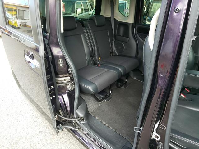 Ｎ－ＢＯＸカスタム Ｇ・ターボＬパッケージ　後期型　両側パワスラ　衝突軽減ブレーキ　（プレミアムベルベットパープルＰ）　ドライブレコーダー　バックカメラ　メモリーナビ　ワンセグテレビ　頸部衝撃緩和ヘッドレスト　アイドリングストップ（33枚目）