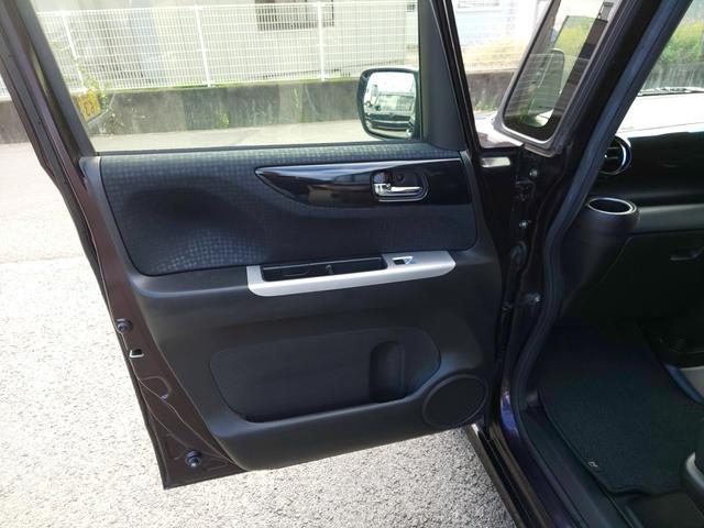 Ｎ－ＢＯＸカスタム Ｇ・ターボＬパッケージ　後期型　両側パワスラ　衝突軽減ブレーキ　（プレミアムベルベットパープルＰ）　ドライブレコーダー　バックカメラ　メモリーナビ　ワンセグテレビ　頸部衝撃緩和ヘッドレスト　アイドリングストップ（34枚目）