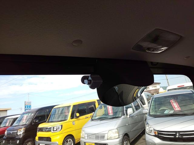 Ｎ－ＢＯＸカスタム Ｇ・ターボＬパッケージ　後期型　両側パワスラ　衝突軽減ブレーキ　（プレミアムベルベットパープルＰ）　ドライブレコーダー　バックカメラ　メモリーナビ　ワンセグテレビ　頸部衝撃緩和ヘッドレスト　アイドリングストップ（47枚目）