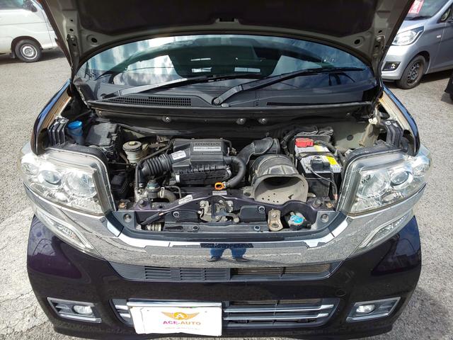 Ｎ－ＢＯＸカスタム Ｇ・ターボＬパッケージ　後期型　両側パワスラ　衝突軽減ブレーキ　（プレミアムベルベットパープルＰ）　ドライブレコーダー　バックカメラ　メモリーナビ　ワンセグテレビ　頸部衝撃緩和ヘッドレスト　アイドリングストップ（48枚目）