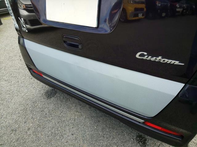 Ｎ－ＢＯＸカスタム Ｇ・ターボＬパッケージ　後期型　両側パワスラ　衝突軽減ブレーキ　（プレミアムベルベットパープルＰ）　ドライブレコーダー　バックカメラ　メモリーナビ　ワンセグテレビ　頸部衝撃緩和ヘッドレスト　アイドリングストップ（56枚目）