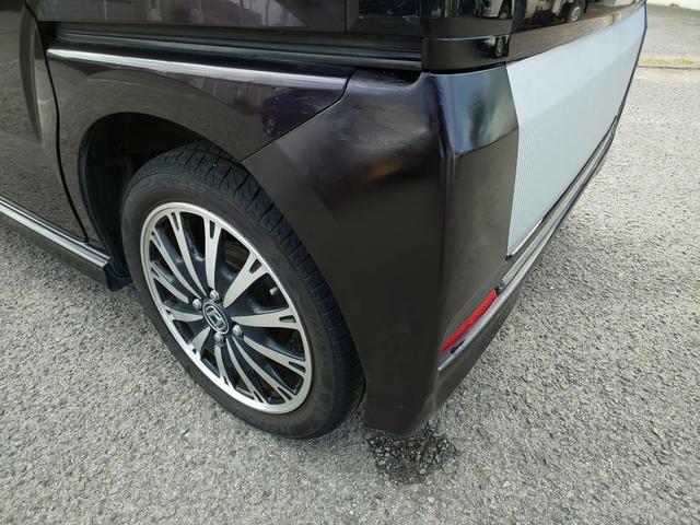 Ｎ－ＢＯＸカスタム Ｇ・ターボＬパッケージ　後期型　両側パワスラ　衝突軽減ブレーキ　（プレミアムベルベットパープルＰ）　ドライブレコーダー　バックカメラ　メモリーナビ　ワンセグテレビ　頸部衝撃緩和ヘッドレスト　アイドリングストップ（57枚目）