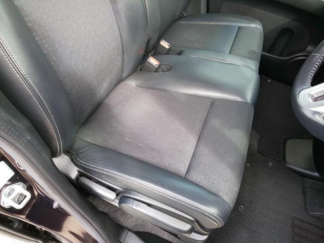 Ｎ－ＢＯＸカスタム Ｇ・ターボＬパッケージ　後期型　両側パワスラ　衝突軽減ブレーキ　（プレミアムベルベットパープルＰ）　ドライブレコーダー　バックカメラ　メモリーナビ　ワンセグテレビ　頸部衝撃緩和ヘッドレスト　アイドリングストップ（61枚目）