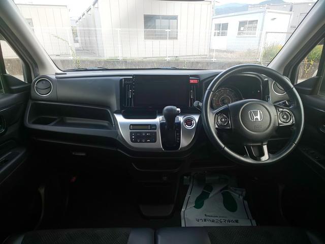 Ｎ－ＷＧＮ Ｇ・スタイリッシュパッケージ　衝突軽減ブレーキ　ＨＩＤヘッドライト　（プレミアムホワイト・パールＩＩ）　スマートキー　メモリーナビ　バックカメラ　アイドリングストップ　頸部衝撃緩和ヘッドレスト（11枚目）