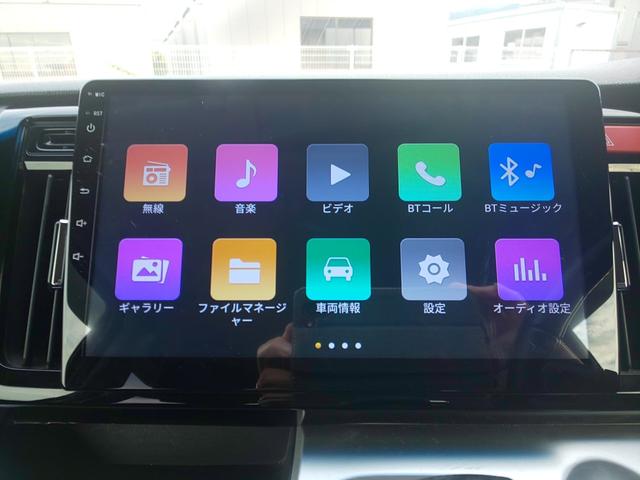 Ｎ－ＷＧＮ Ｇ・スタイリッシュパッケージ　衝突軽減ブレーキ　ＨＩＤヘッドライト　（プレミアムホワイト・パールＩＩ）　スマートキー　メモリーナビ　バックカメラ　アイドリングストップ　頸部衝撃緩和ヘッドレスト（16枚目）