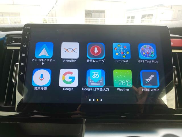 Ｎ－ＷＧＮ Ｇ・スタイリッシュパッケージ　衝突軽減ブレーキ　ＨＩＤヘッドライト　（プレミアムホワイト・パールＩＩ）　スマートキー　メモリーナビ　バックカメラ　アイドリングストップ　頸部衝撃緩和ヘッドレスト（18枚目）