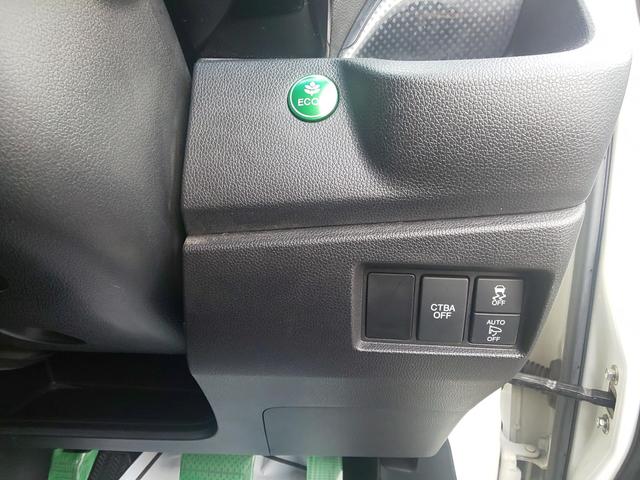 Ｎ－ＷＧＮ Ｇ・スタイリッシュパッケージ　衝突軽減ブレーキ　ＨＩＤヘッドライト　（プレミアムホワイト・パールＩＩ）　スマートキー　メモリーナビ　バックカメラ　アイドリングストップ　頸部衝撃緩和ヘッドレスト（24枚目）