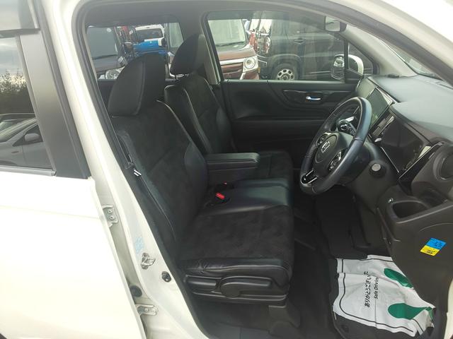 Ｎ－ＷＧＮ Ｇ・スタイリッシュパッケージ　衝突軽減ブレーキ　ＨＩＤヘッドライト　（プレミアムホワイト・パールＩＩ）　スマートキー　メモリーナビ　バックカメラ　アイドリングストップ　頸部衝撃緩和ヘッドレスト（28枚目）