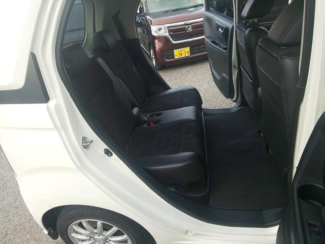 Ｎ－ＷＧＮ Ｇ・スタイリッシュパッケージ　衝突軽減ブレーキ　ＨＩＤヘッドライト　（プレミアムホワイト・パールＩＩ）　スマートキー　メモリーナビ　バックカメラ　アイドリングストップ　頸部衝撃緩和ヘッドレスト（30枚目）