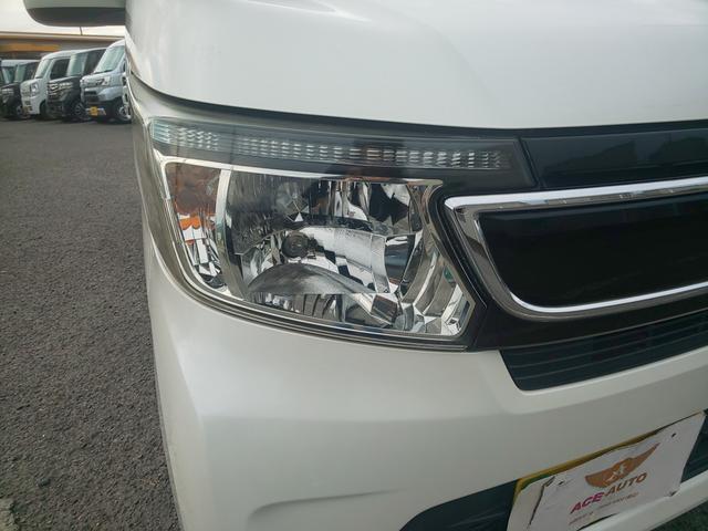Ｎ－ＷＧＮ Ｇ・スタイリッシュパッケージ　衝突軽減ブレーキ　ＨＩＤヘッドライト　（プレミアムホワイト・パールＩＩ）　スマートキー　メモリーナビ　バックカメラ　アイドリングストップ　頸部衝撃緩和ヘッドレスト（46枚目）