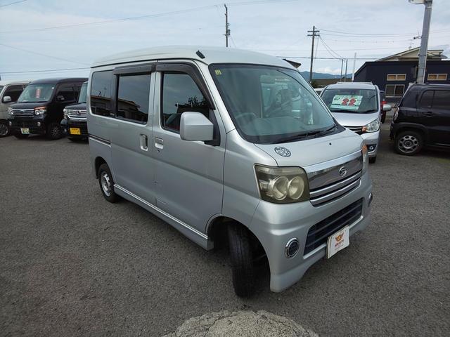 アトレーワゴン カスタムターボR 両側スライドドア HIDヘッドライト (ファインシルバーメタリック) キーレスエントリー 衝突安全ボディ ベンチシート フルフラット(10枚目)