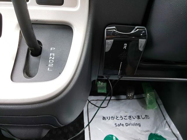 アトレーワゴン カスタムターボR 両側スライドドア HIDヘッドライト (ファインシルバーメタリック) キーレスエントリー 衝突安全ボディ ベンチシート フルフラット(19枚目)