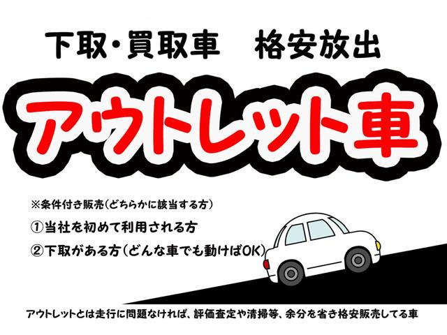 ミラ Xリミテッド キーレス CVT (パールホワイトIII) CD 盗難防止システム 衝突安全ボディ ABS パワーステアリング パワーウィンドウ(2枚目)