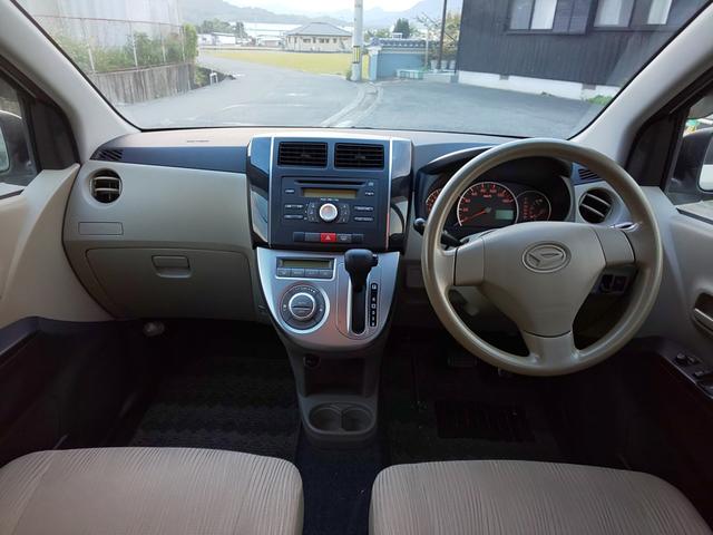 ミラ Xリミテッド キーレス CVT (パールホワイトIII) CD 盗難防止システム 衝突安全ボディ ABS パワーステアリング パワーウィンドウ(13枚目)