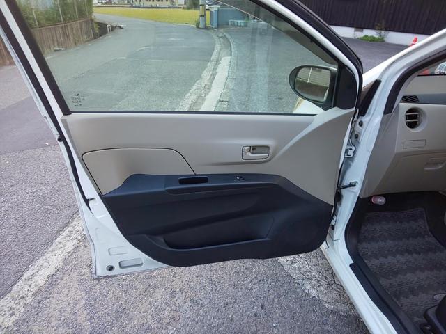 ミラ Xリミテッド キーレス CVT (パールホワイトIII) CD 盗難防止システム 衝突安全ボディ ABS パワーステアリング パワーウィンドウ(27枚目)