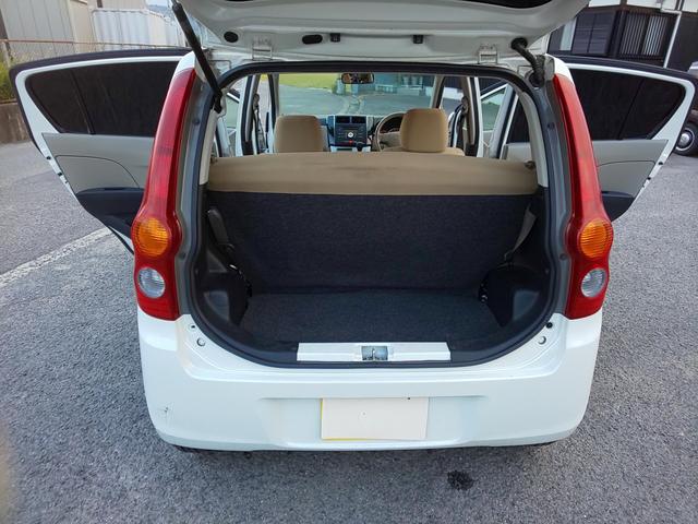 ミラ Xリミテッド キーレス CVT (パールホワイトIII) CD 盗難防止システム 衝突安全ボディ ABS パワーステアリング パワーウィンドウ(31枚目)