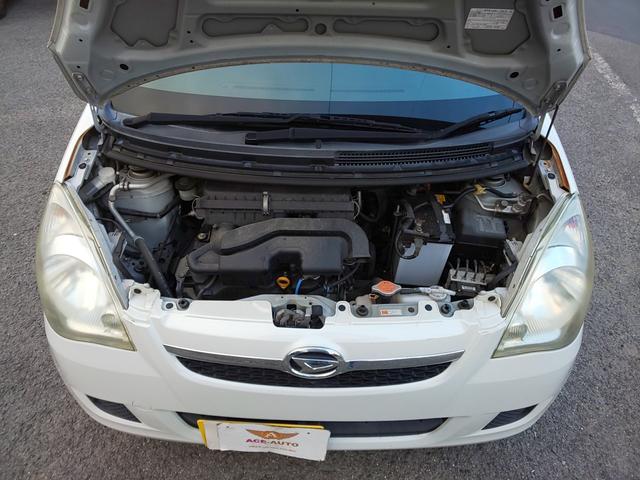 ミラ Xリミテッド キーレス CVT (パールホワイトIII) CD 盗難防止システム 衝突安全ボディ ABS パワーステアリング パワーウィンドウ(34枚目)