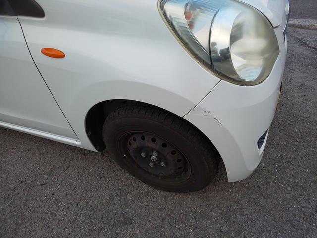 ミラ Xリミテッド キーレス CVT (パールホワイトIII) CD 盗難防止システム 衝突安全ボディ ABS パワーステアリング パワーウィンドウ(38枚目)