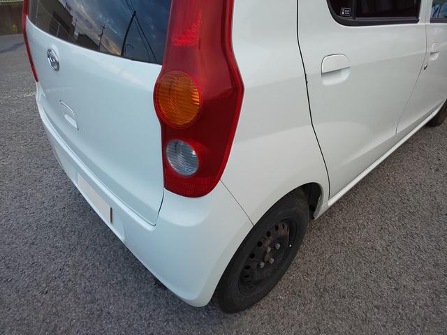 ミラ Xリミテッド キーレス CVT (パールホワイトIII) CD 盗難防止システム 衝突安全ボディ ABS パワーステアリング パワーウィンドウ(41枚目)