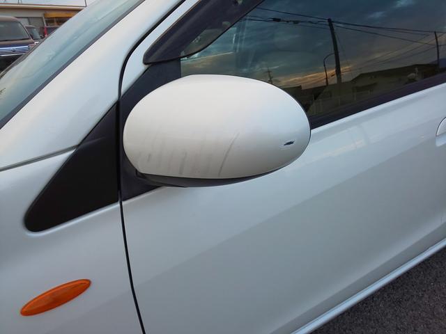 ミラ Xリミテッド キーレス CVT (パールホワイトIII) CD 盗難防止システム 衝突安全ボディ ABS パワーステアリング パワーウィンドウ(46枚目)