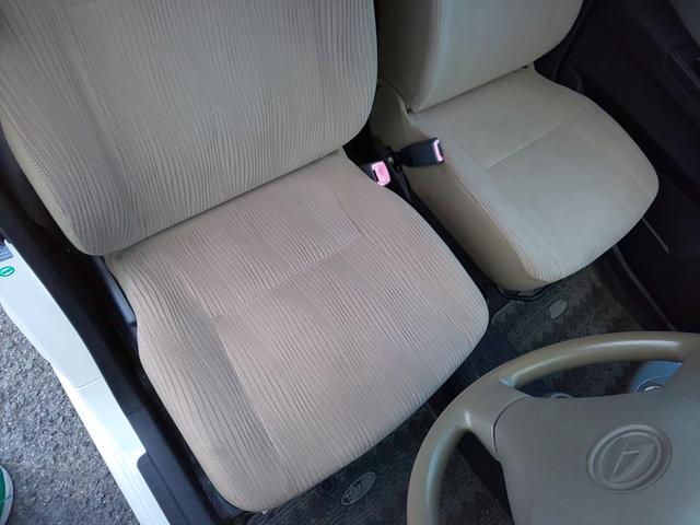 ミラ Xリミテッド キーレス CVT (パールホワイトIII) CD 盗難防止システム 衝突安全ボディ ABS パワーステアリング パワーウィンドウ(50枚目)