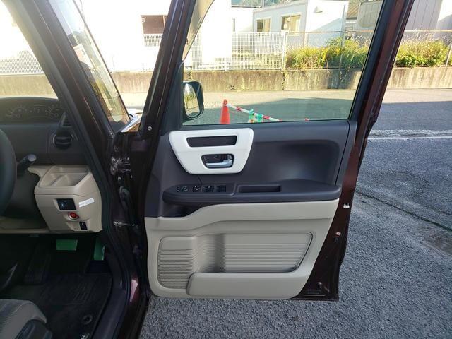 N-BOX G・L 左パワースライド フルLEDヘッドライト (プレミアムアガットブラウンパールツートン)(36枚目)