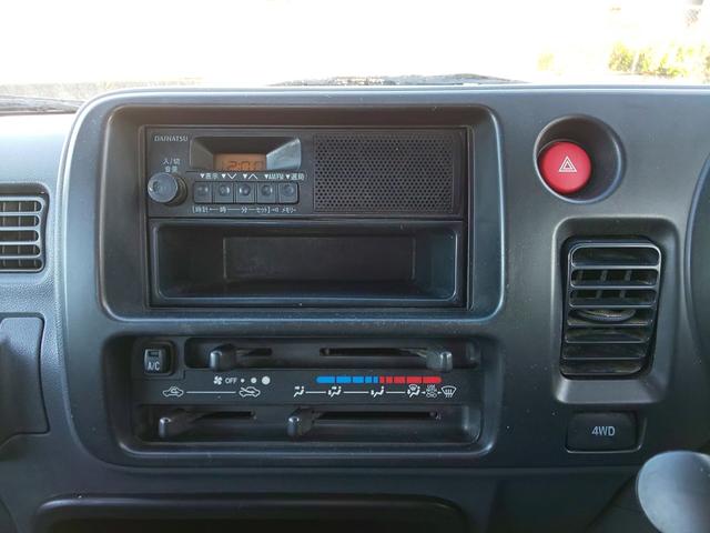 ハイゼットトラック ジャンボ 3方開 4WD ボタン式4WD デフロック付き (オフホワイト)(13枚目)