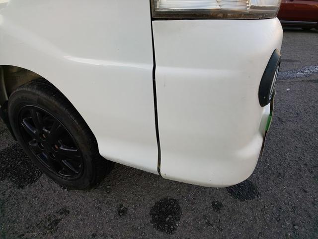 ハイゼットトラック ジャンボ 3方開 4WD ボタン式4WD デフロック付き (オフホワイト)(46枚目)