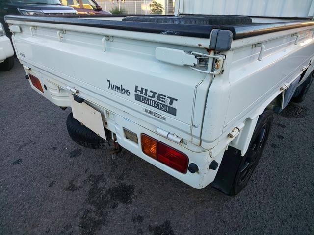 ハイゼットトラック ジャンボ 3方開 4WD ボタン式4WD デフロック付き (オフホワイト)(49枚目)