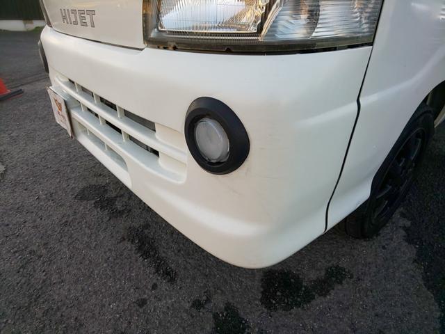 ハイゼットトラック ジャンボ 3方開 4WD ボタン式4WD デフロック付き (オフホワイト)(53枚目)