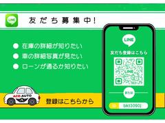 ��������»��桪���Ѽ֤ˤʤäƤ��ޤ����֤Ǥ����Ǥ��ޤ���¾�ҤǶ�ۤ��Ǥʤ��ä����Ǥ��������̤�������������ۤ����ʤ����ϡ������֤Ȥ��Ƥ��¤���Ǥ��ޤ��� 4