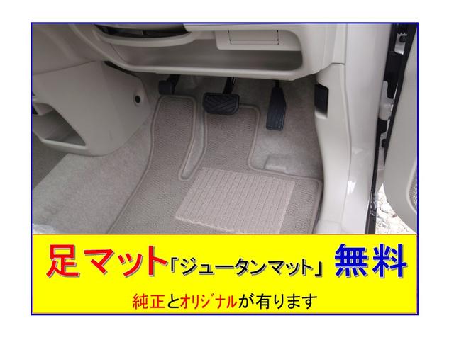 G・Lホンダセンシング・新車・ナビ・ETC・コーティング付き(12枚目)