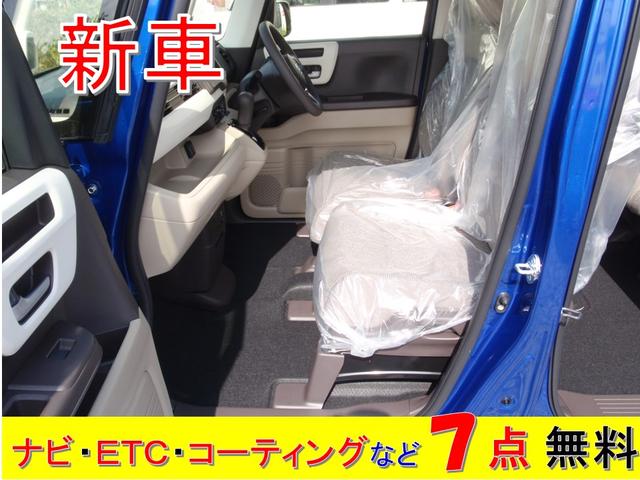 G・Lホンダセンシング・新車・ナビ・ETC・コーティング付き(19枚目)