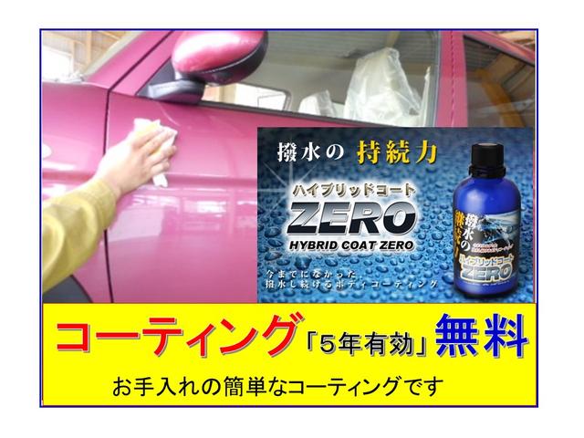 XC・ETC・コーティング・7点O/P付き・ナビ付き新車(10枚目)