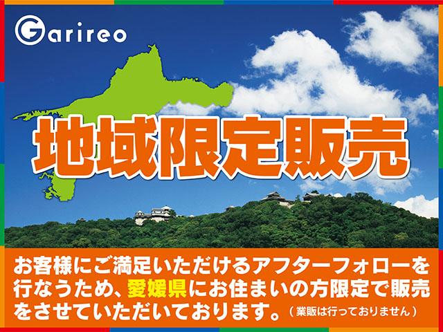 ソリオ ハイブリッドＳＺ　登録済未使用車　衝突被害軽減ブレーキシステム　オートエアコン　オートライト　両側パワースライドドア　バックソナー　サーキュレーター　リヤサンシェード　パーキングアシスト（3枚目）