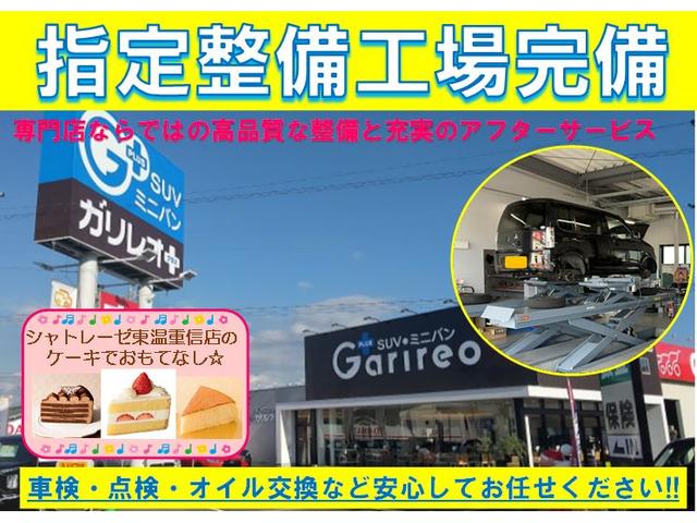 アドベンチャー　オフロードパッケージＩＩ　新車未登録車　トヨタセーフティセンス　純正ディスプレイオーディオ　フルセグＴＶ　クルーズコントロール　オートエアコン　オートライト　シートヒーター（運転席・助手席）　前後クリアランスソナー(2枚目)