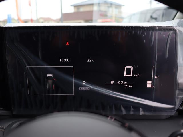 セレナ ハイウェイスターＶ　登録済未使用車　プロパイロット　ハンズフリースライドドア　デジタルインナーミラー　全方位カメラ　オートエアコン　オートライト　前後クリアランスソナー　両側パワースライドドア（17枚目）