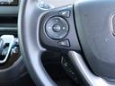 HONDA FREED PLUS HYBRID