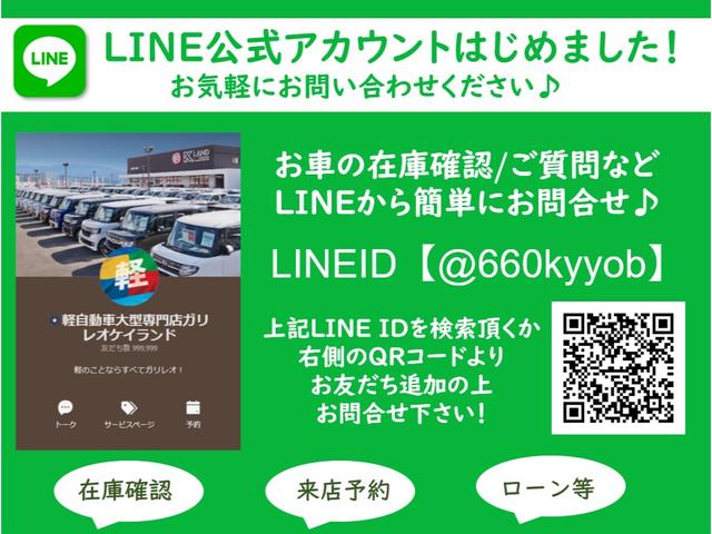 ハイブリッドXS 届出済未使用車 衝突被害軽減ブレーキ キーフリー オートエアコン パワステ アイドリングストップ 電動格納ドアミラー 両側電動スライドドア シートヒーター スリムサーキュレーター 軽自動車 660cc(4枚目)
